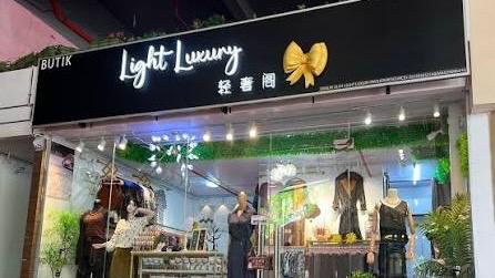 Light Luxury 轻奢阁(丝绸服装+水晶手链）