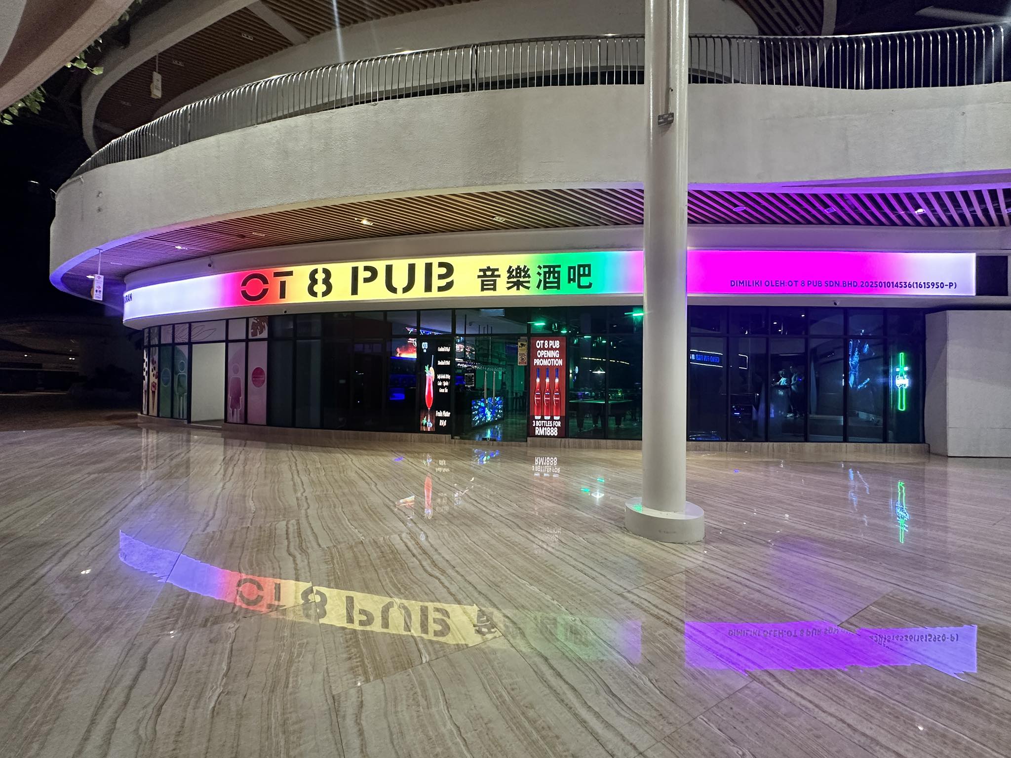 OT 8 PUB 音乐酒吧