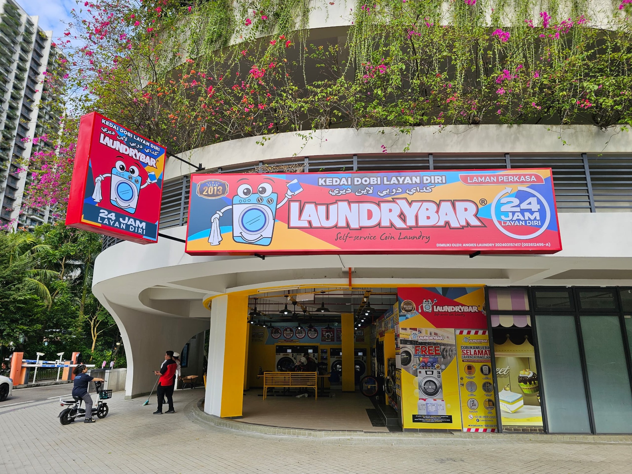 Laundrybar Self Service Laundry Forest City