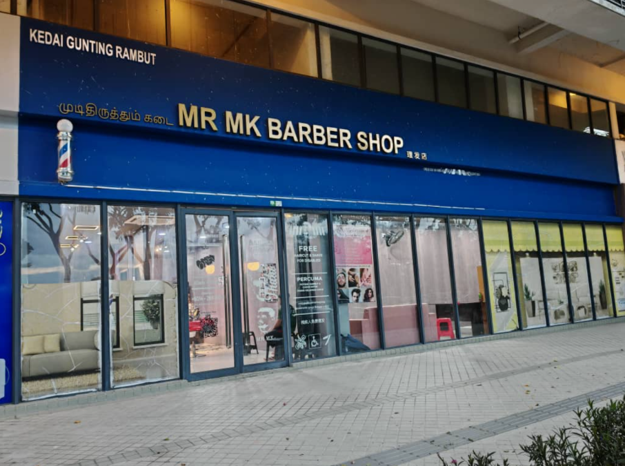 MR MK BARBER SHOP