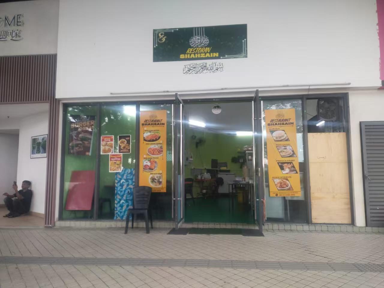 RESTORAN SHAHZAIN