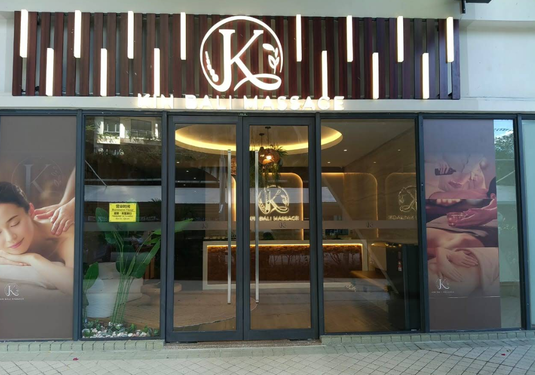 KIN BALI MASSAGE