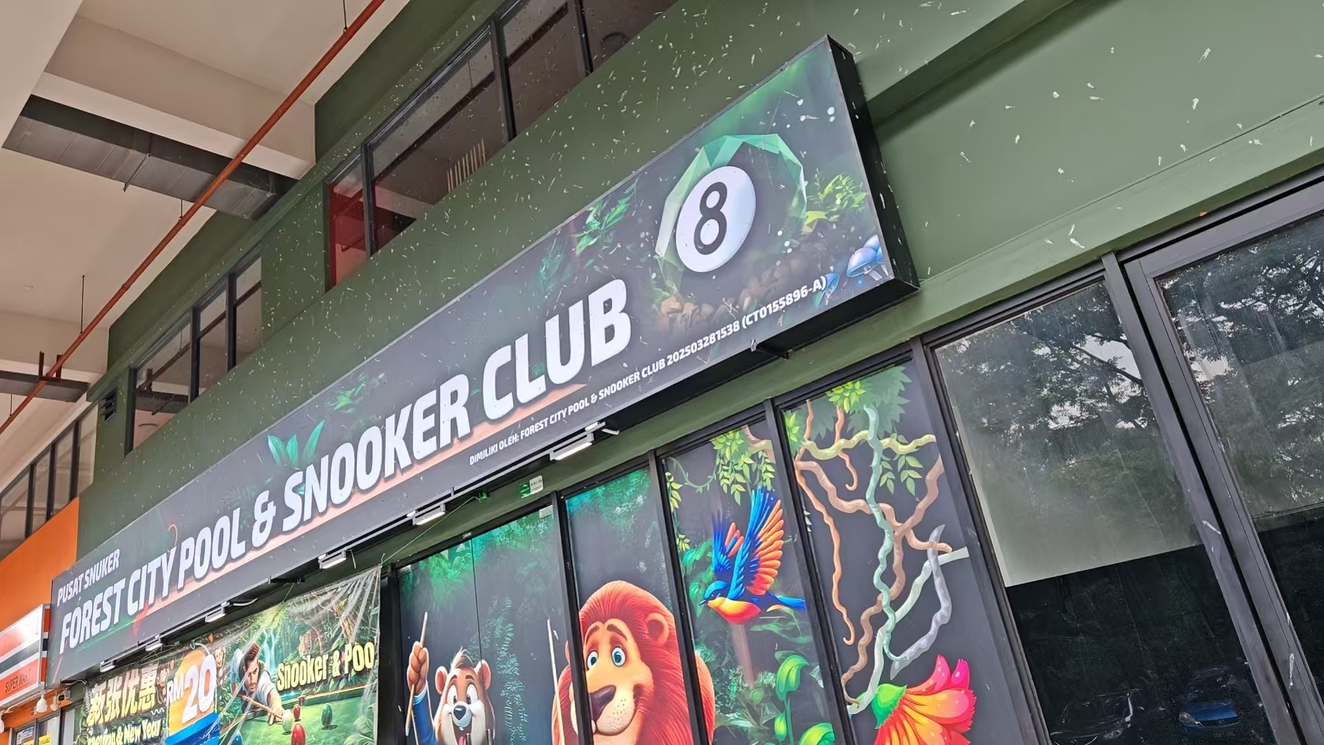 FOREST CITY POOL & SNOOKER CLUB