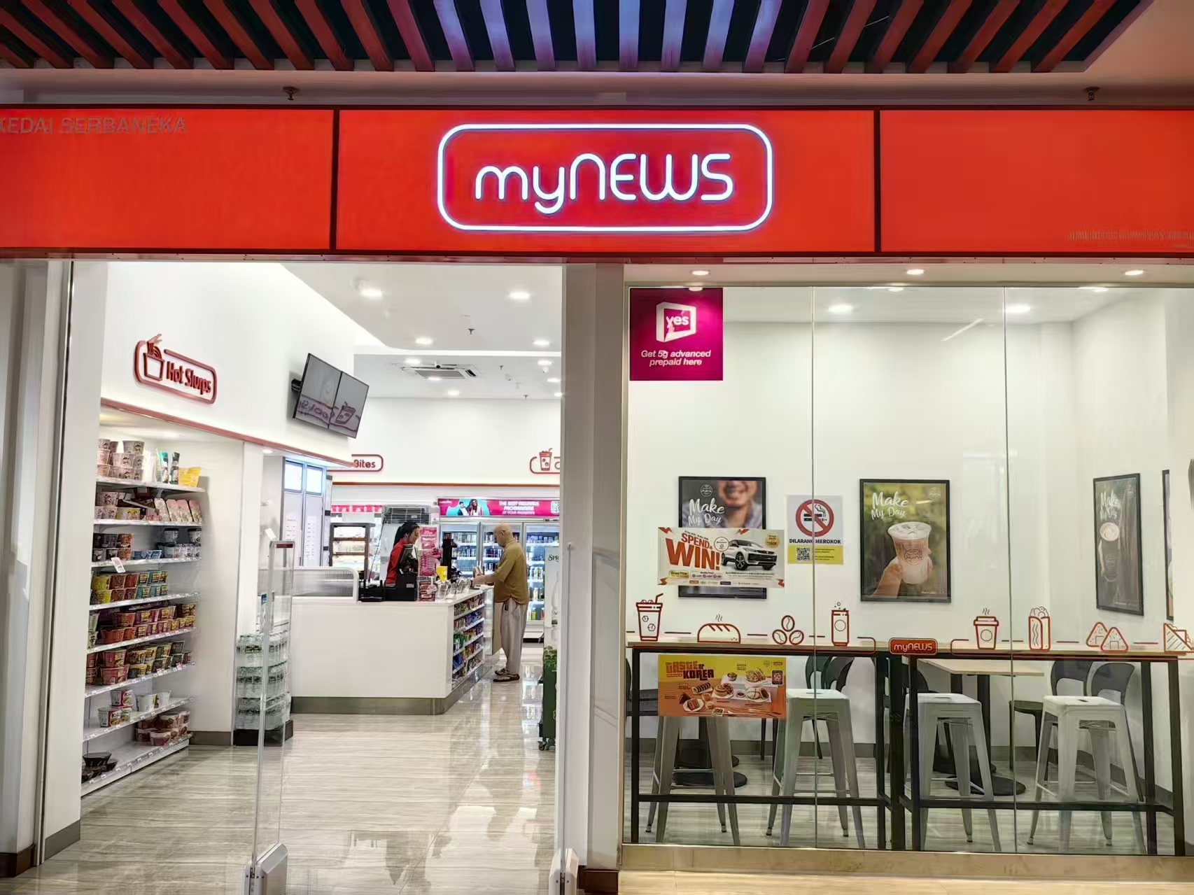 MyNews便利店