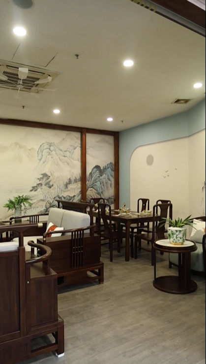 菜单9
