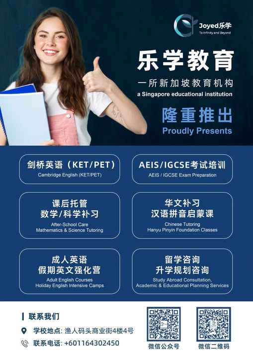 菜单1