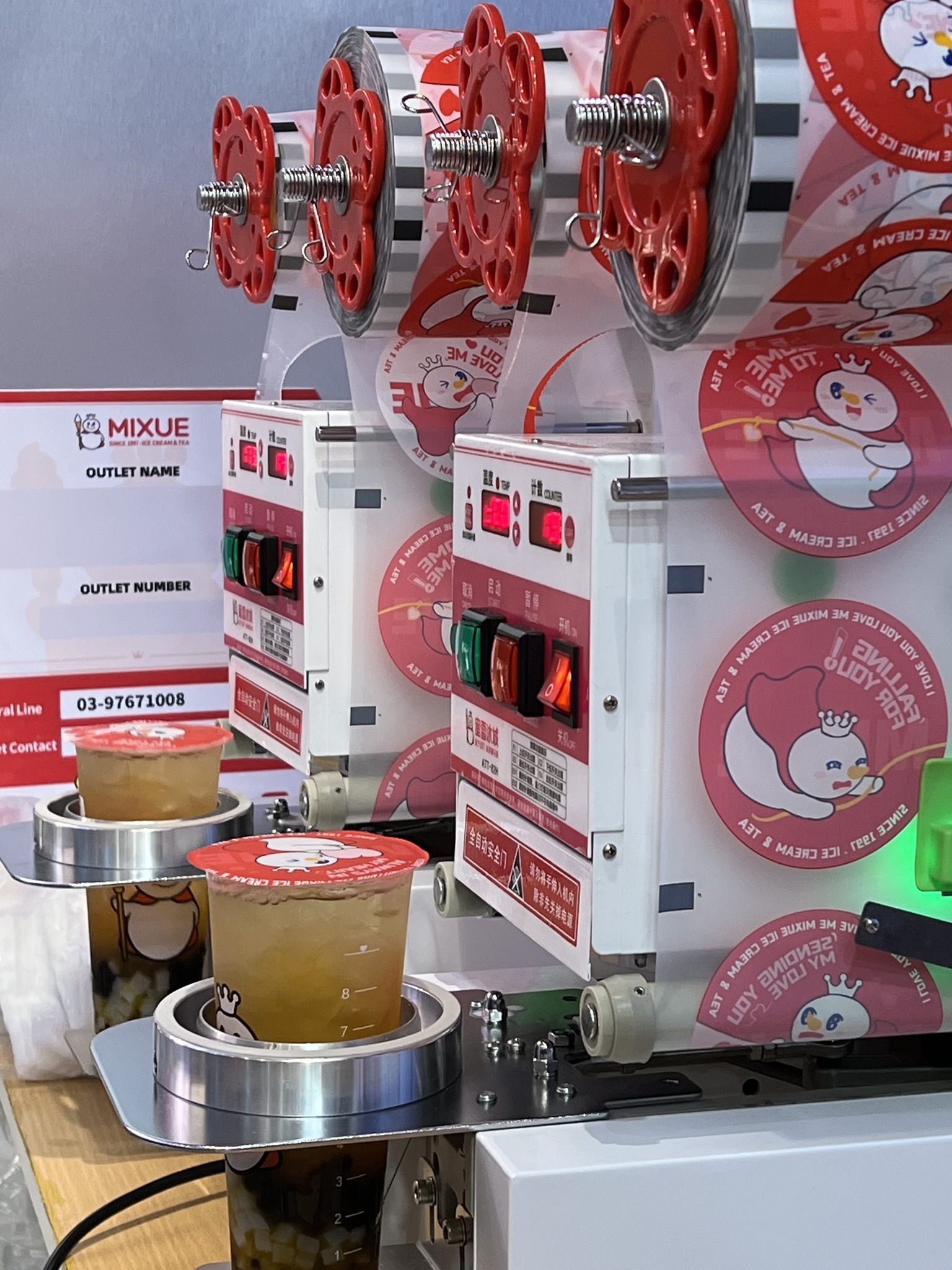 菜单5
