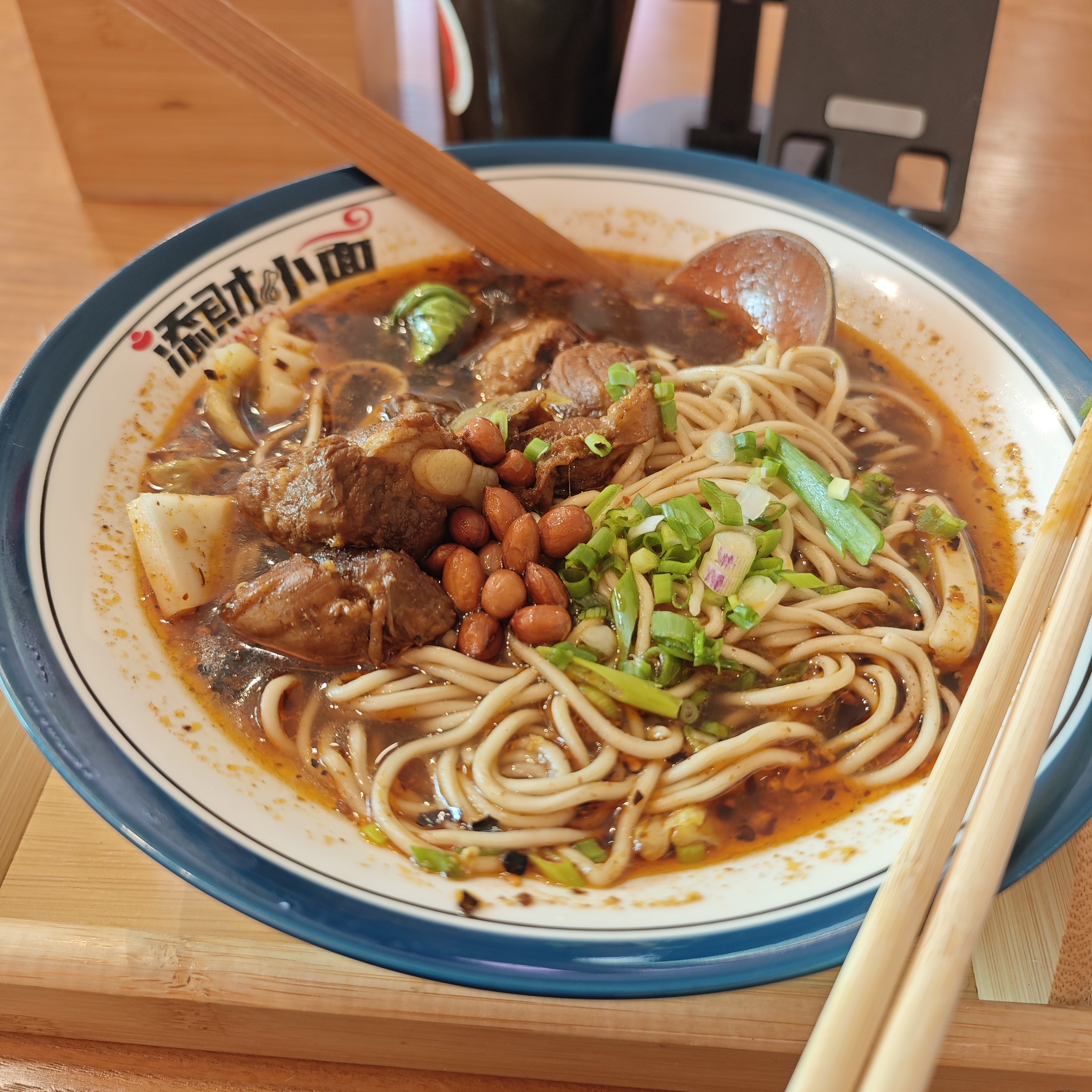 菜单2