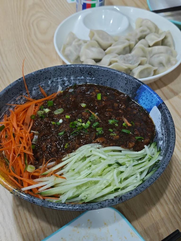 菜单4