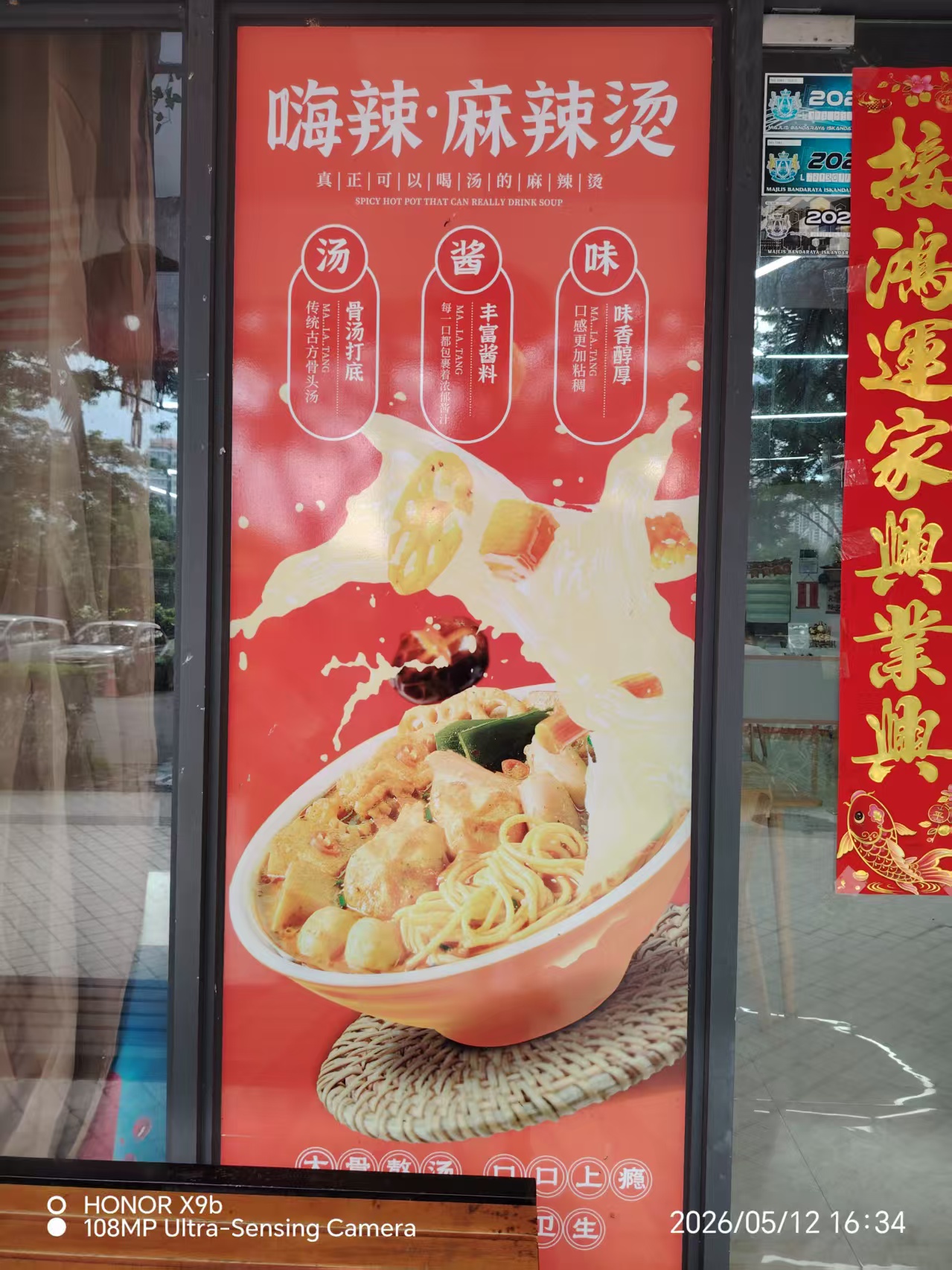 菜单1